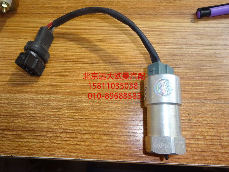 1B18037800027,里程表传感器,北京远大欧曼汽车配件有限公司