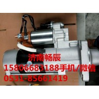 卡特320D起动机345-5671    济南畅辰