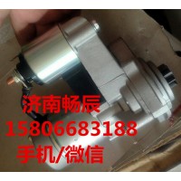 卡特S6K用起动机34766-20900  济南畅辰