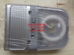 1B24937100010,室内灯自卸ETX,北京远大欧曼汽车配件有限公司