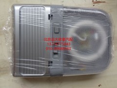 1B24937100010,室内灯自卸ETX,北京远大欧曼汽车配件有限公司