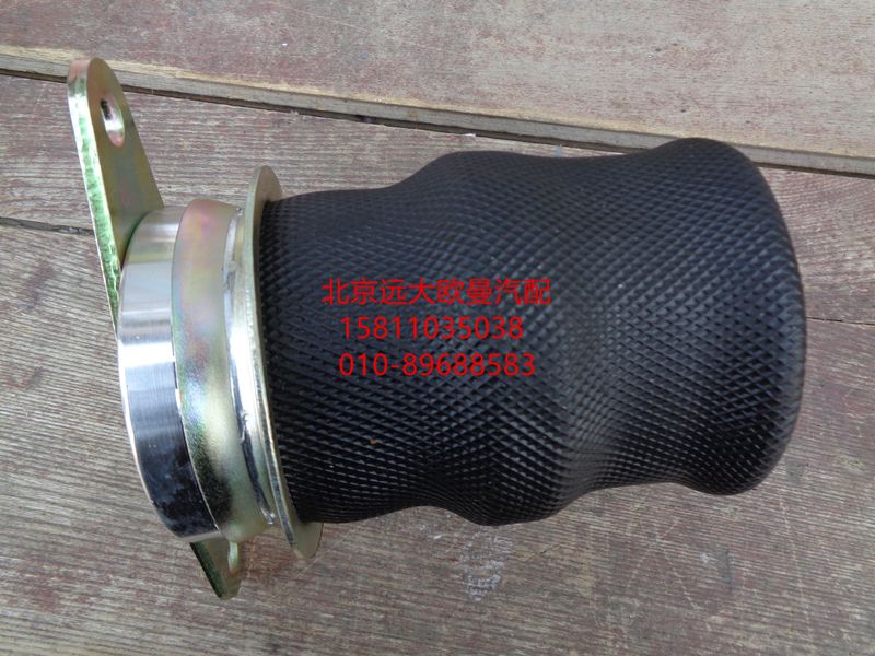 1B24950201011,龙门架气囊ETX,北京远大欧曼汽车配件有限公司