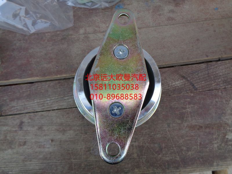 1B24950201011,龙门架气囊ETX,北京远大欧曼汽车配件有限公司