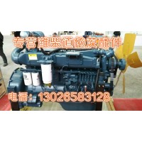 WP10.380E32潍柴柴油机徐工柳工临工龙工厦工山推