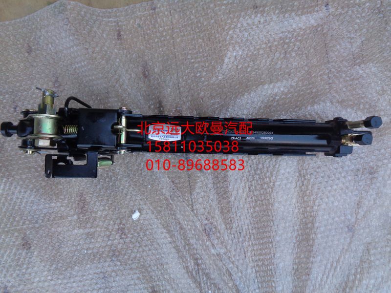 1B24950280031,翻转油缸总成H3系列,北京远大欧曼汽车配件有限公司