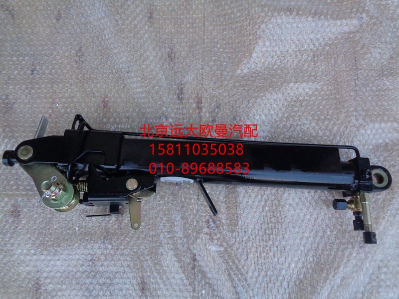 1B24950280031,翻转油缸总成H3系列,北京远大欧曼汽车配件有限公司