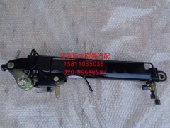 1B24950280031,翻转油缸总成H3系列,北京远大欧曼汽车配件有限公司