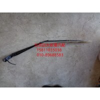 1B24952500022雨刷臂及片总成(左 包含27臂29片）