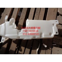 1B24952508001洗涤罐总成
