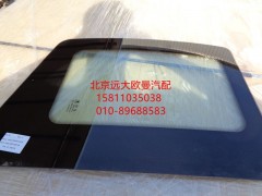 1B24954104124,后侧围窗玻璃总成（右）,北京远大欧曼汽车配件有限公司