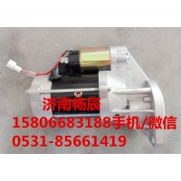 五十鈴4JA1/4JB1起動機S14-204A   濟南暢博