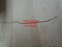 1B24961500071,左内开拉杆,北京远大欧曼汽车配件有限公司