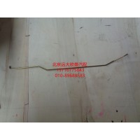 1B24961500071左内开拉杆