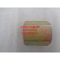 Q363B24U型螺栓螺母