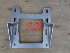 1B24983100020,脚踏板支架铝,北京远大欧曼汽车配件有限公司