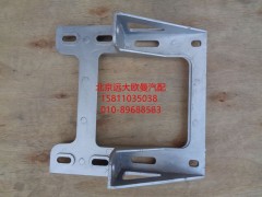 1B24983100020,脚踏板支架铝,北京远大欧曼汽车配件有限公司