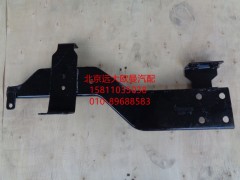 1B24983100021,大灯支架左上铁,北京远大欧曼汽车配件有限公司