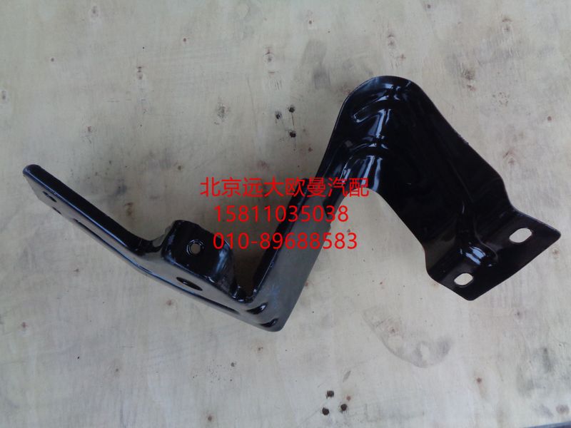 1B24984504007,上踏板护罩支架左后,北京远大欧曼汽车配件有限公司