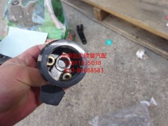 12JS160T-1708010-9,手柄球总成(预选阀）,北京远大欧曼汽车配件有限公司