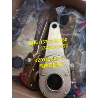 陕汽德龙 间隙调整臂