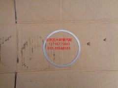 HFF2918182CKKT,定位垫圈,北京远大欧曼汽车配件有限公司