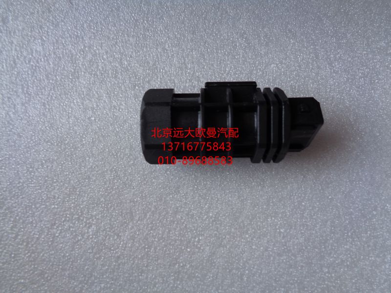 H4381020001A0,里程表传感器,北京远大欧曼汽车配件有限公司
