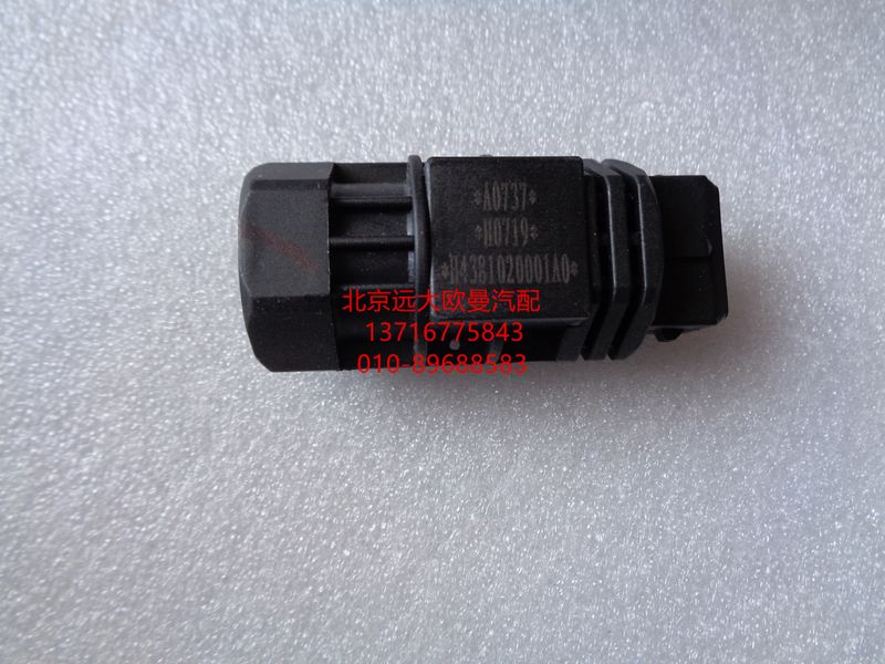 H4381020001A0,里程表传感器,北京远大欧曼汽车配件有限公司