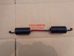 AK880440012,制动蹄回位弹簧,北京远大欧曼汽车配件有限公司