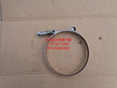 1425311939065,T型弹簧强力卡砸（D110),北京远大欧曼汽车配件有限公司
