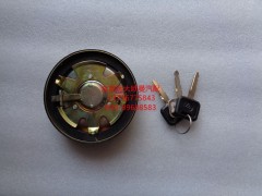 1124111100003,柴油箱盖,北京远大欧曼汽车配件有限公司