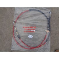 1110817200003选档软轴总成