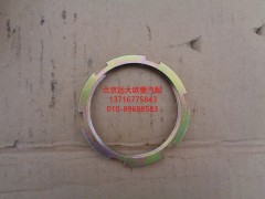 3809320157,圆螺母,北京远大欧曼汽车配件有限公司