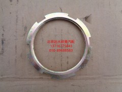 3809320157,圆螺母,北京远大欧曼汽车配件有限公司