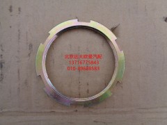 3809320157,圆螺母,北京远大欧曼汽车配件有限公司