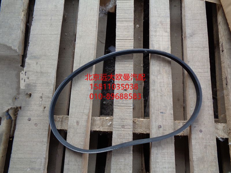 3028521X,多锲带,北京远大欧曼汽车配件有限公司
