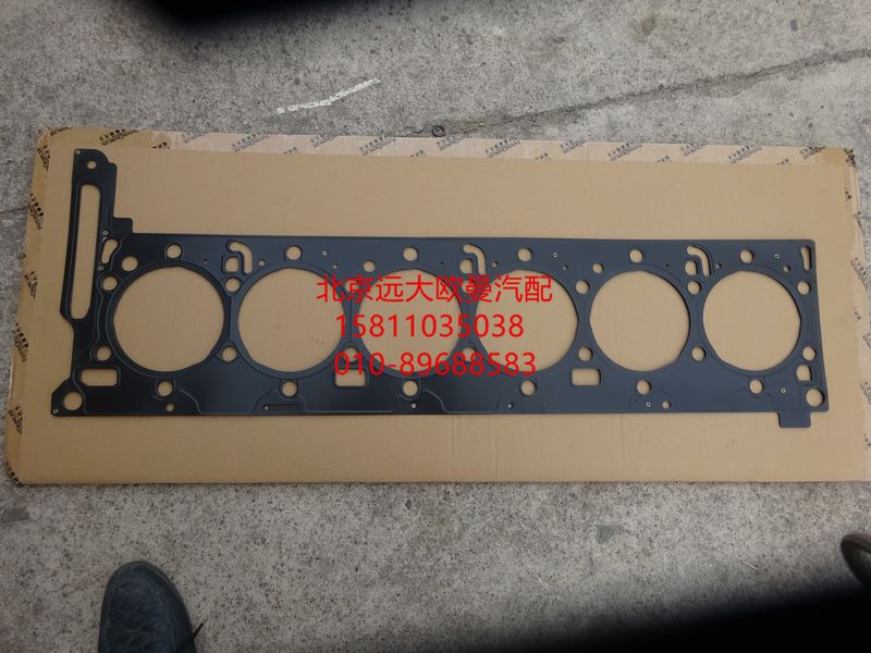 3693228,缸盖垫片,北京远大欧曼汽车配件有限公司