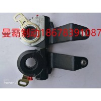 上汽红岩自动调整臂5801520847 3530-40110C
