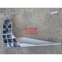 H4831022900A0前下防护装置左连接支架