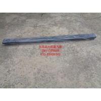 H4831022601A0前下防护装置总成