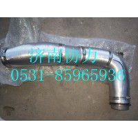WG9725542590  排气管_带尿素喷嘴座_加保温层