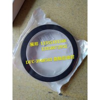 康明斯發(fā)動(dòng)機(jī)配件  曲軸后油封