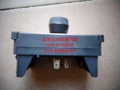 H4813040002A0,独立热源燃油加热器开关,北京远大欧曼汽车配件有限公司