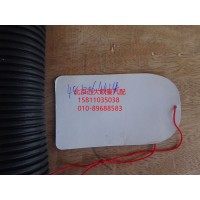 H4812064414A0压缩机吸气管