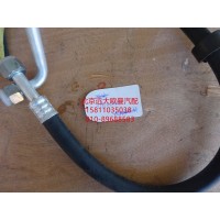 H4812064405A0冷气管路（蒸发器-压缩机）