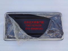 H4541042500A0,下工具箱盖板总成,北京远大欧曼汽车配件有限公司