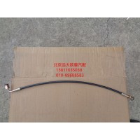 H4504050701A0电动泵出油管