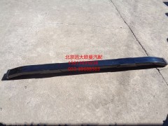 H4403109039A0,前防撞杠总成,北京远大欧曼汽车配件有限公司
