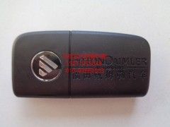 H4382050002A0,折叠遥控器不带钥匙坯,北京远大欧曼汽车配件有限公司