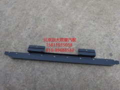 H4362053020A0,前横梁线束支架,北京远大欧曼汽车配件有限公司