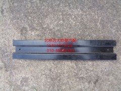H4361040009A0,夹紧支架,北京远大欧曼汽车配件有限公司